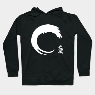 MUSASHI KANJI (Zen Edition) V.3 Hoodie